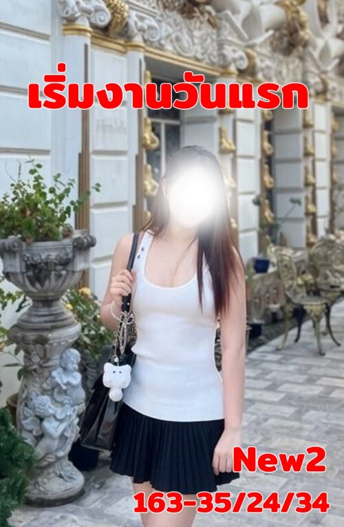 595681