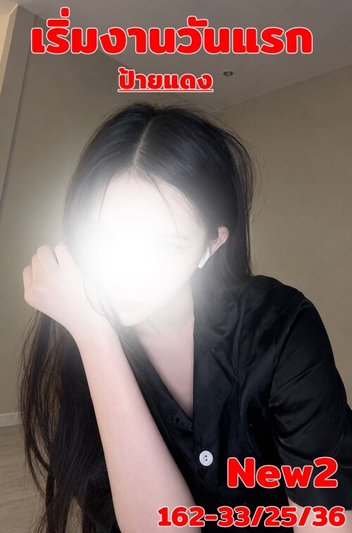 661307